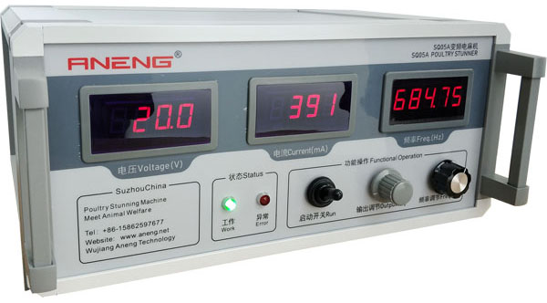 SQ05A變頻電麻機